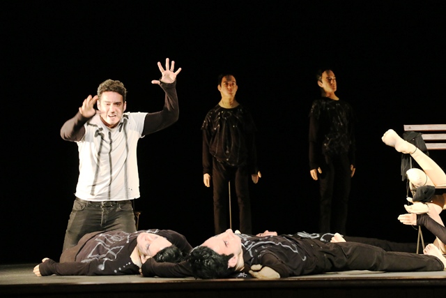 Acorda pra Cuspir Acorda pra Cuspir