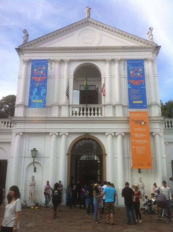 Festa junina do Museu da Casa Brasileira Festa junina do Museu da Casa Brasileira