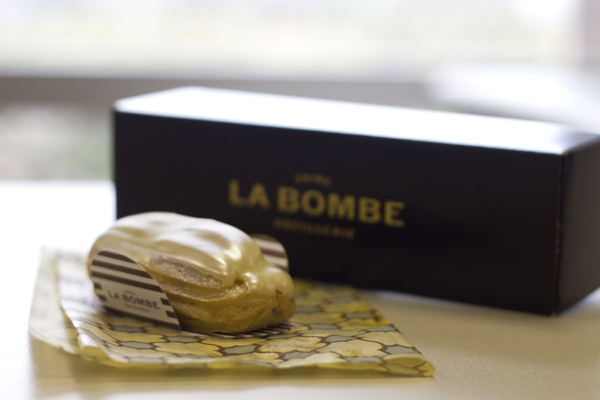 Faire La Bombe apresenta a bomba de jabuticaba Faire La Bombe apresenta a bomba de jabuticaba