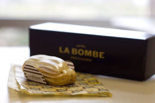Faire La Bombe apresenta a bomba de jabuticaba Faire La Bombe apresenta a bomba de jabuticaba