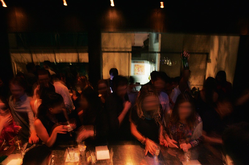 Muita azaração Muita azaração