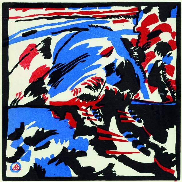 Na Canoa (1911): xilogravura em cores Na Canoa (1911): xilogravura em cores