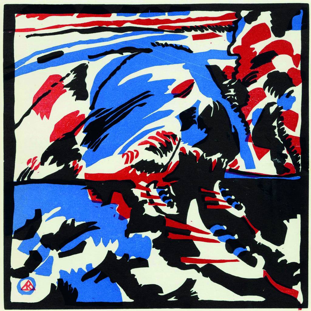 Na Canoa (1911): xilogravura em cores Na Canoa (1911): xilogravura em cores