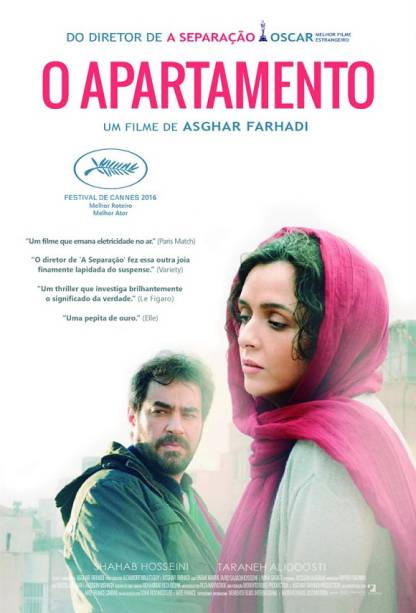 O Apartamento poster O Apartamento poster