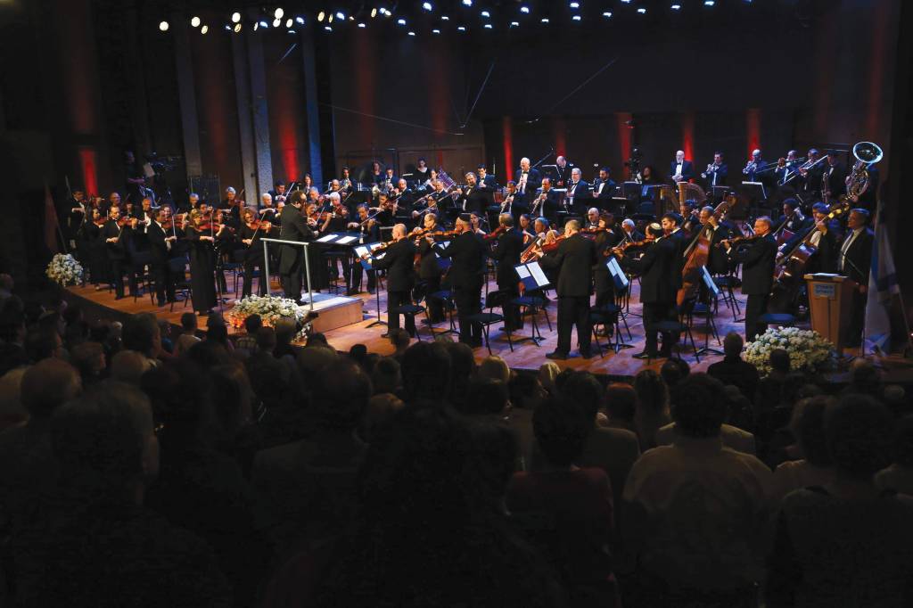 A Orquestra Sinfônica de Jerusalém A Orquestra Sinfônica de Jerusalém
