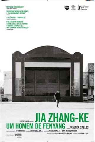 Jia Zhang-ke, um homem de Fenyang; pôster Jia Zhang-ke, um homem de Fenyang; pôster