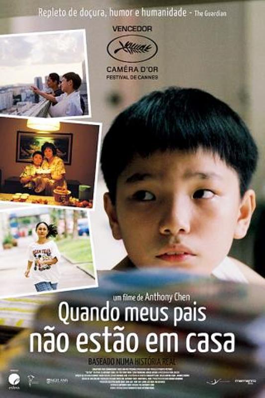 Quando Meus Pais Não Estão em Casa: pôster do filme Quando Meus Pais Não Estão em Casa: pôster do filme