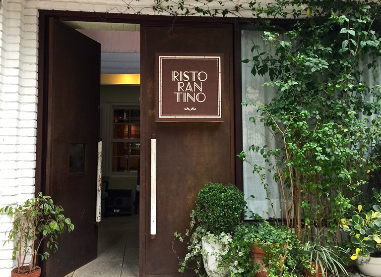 Fachada: novo logotipo apenas com o nome Ristorantino Fachada: novo logotipo apenas com o nome Ristorantino