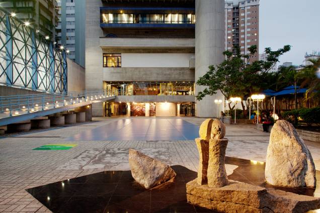 Fachada do Sesc Vila Mariana Fachada do Sesc Vila Mariana