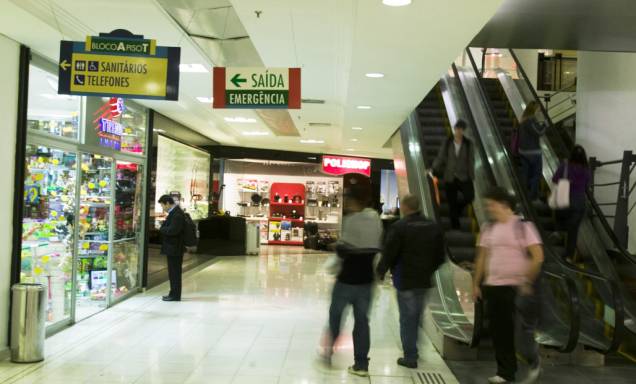 Shopping West Plaza Shopping West Plaza