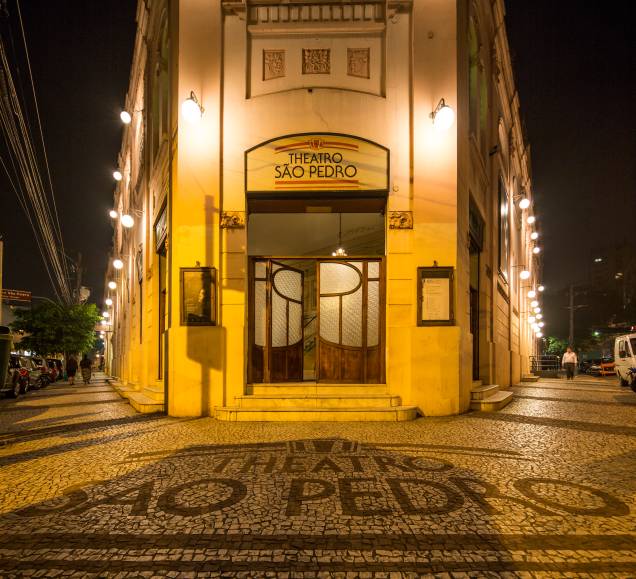 A fachada atual do prédio A fachada atual do prédio