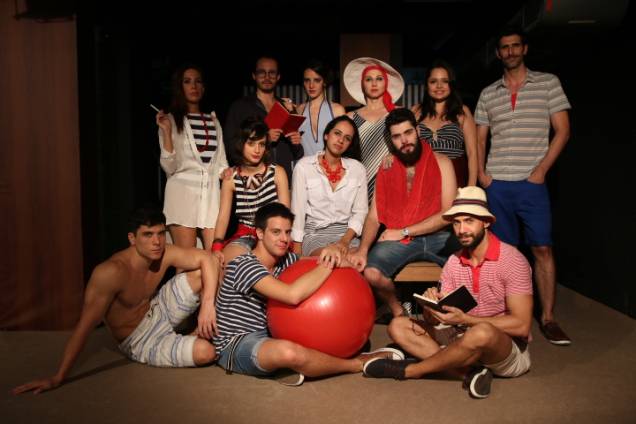 O elenco: versão atualizada de texto de Gorki O elenco: versão atualizada de texto de Gorki