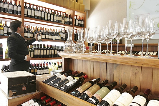 Vino tem funcionários que ajudam na harmonização Vino tem funcionários que ajudam na harmonização