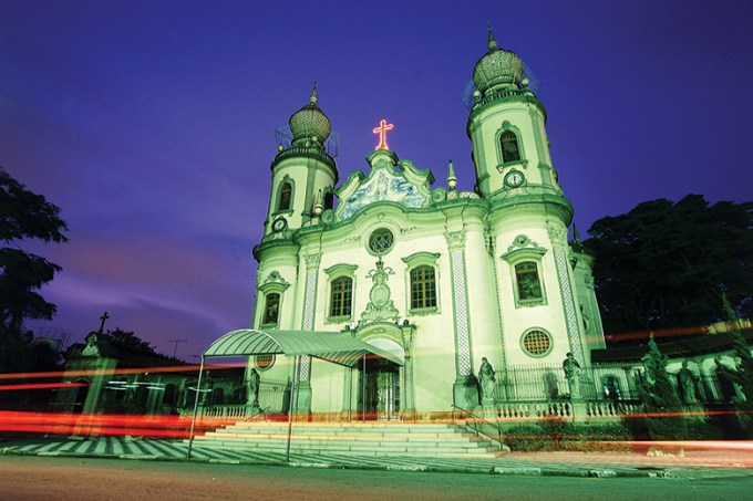Igreja Nossa Senhora do Brasil