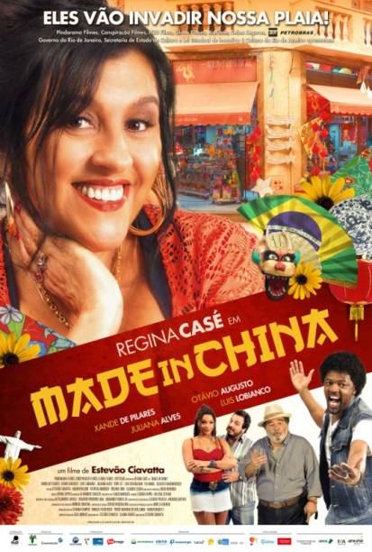 Made in China: pôster do filme Made in China: pôster do filme