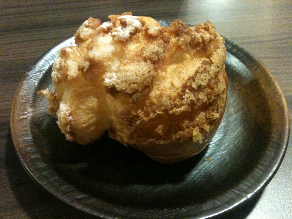 Choux cream de am&ecirc;ndoa: R$ 3,90 (Foto: Helena Galante)