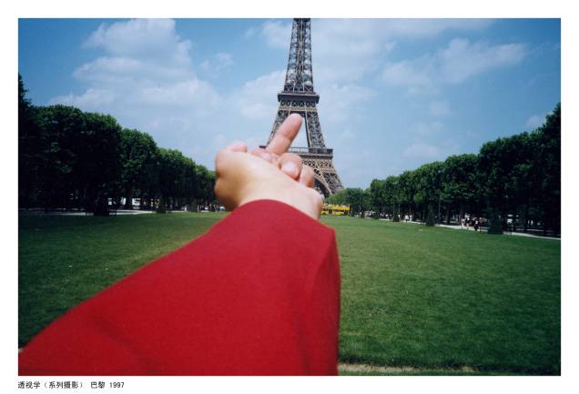Study Paris Study Paris
