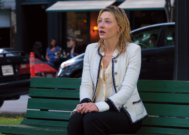 Blue Jasmine