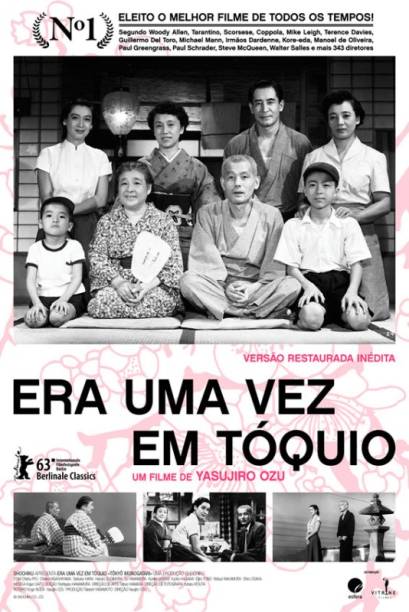 Era Uma Vez Em Tóquio: pôster do filme Era Uma Vez Em Tóquio: pôster do filme