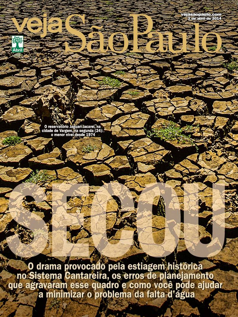 Edição 2367 - 01/01/1970