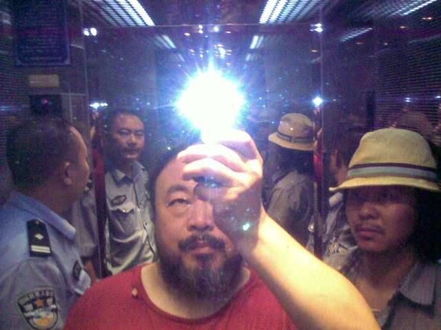 Um autorretrato de Ai Weiwei Um autorretrato de Ai Weiwei
