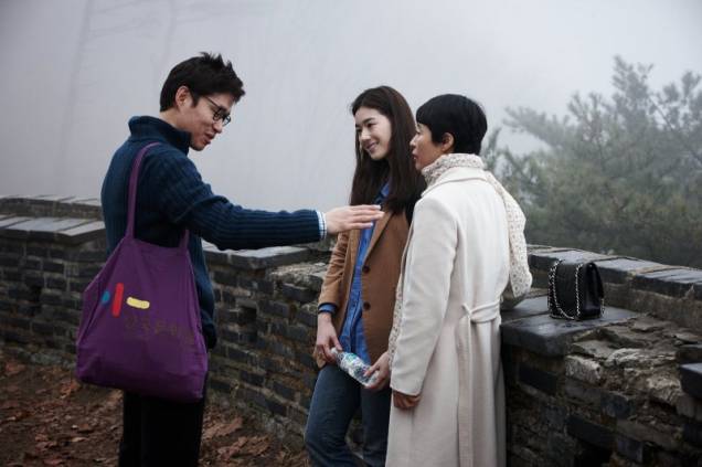Filha de Ninguém: direção de Hong Sang-soo Filha de Ninguém: direção de Hong Sang-soo