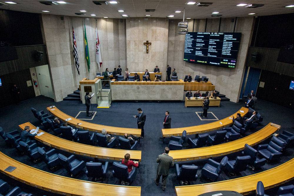 Vereadores terão posse virtual em 1º de janeiro