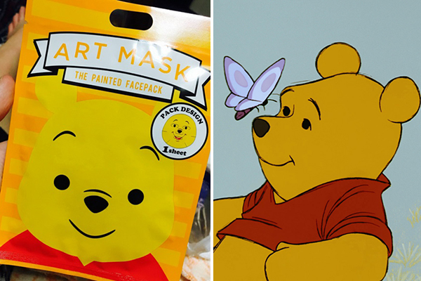 Máscara facial inspirada no Ursinho Pooh vira piada na internet por motivo inusitado