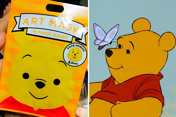 Máscara facial inspirada no Ursinho Pooh vira piada na internet por motivo inusitado