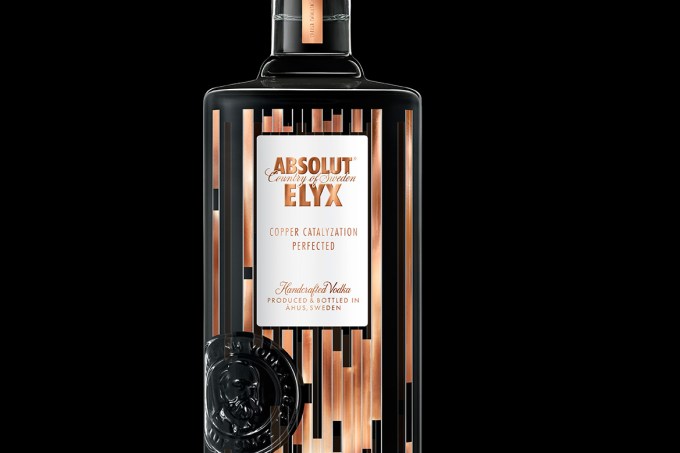 aex-3l_black