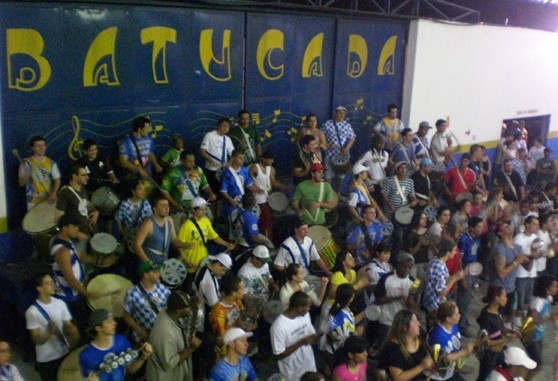 Ensaio da escola de samba Águia de Ouro Ensaio da escola de samba Águia de Ouro