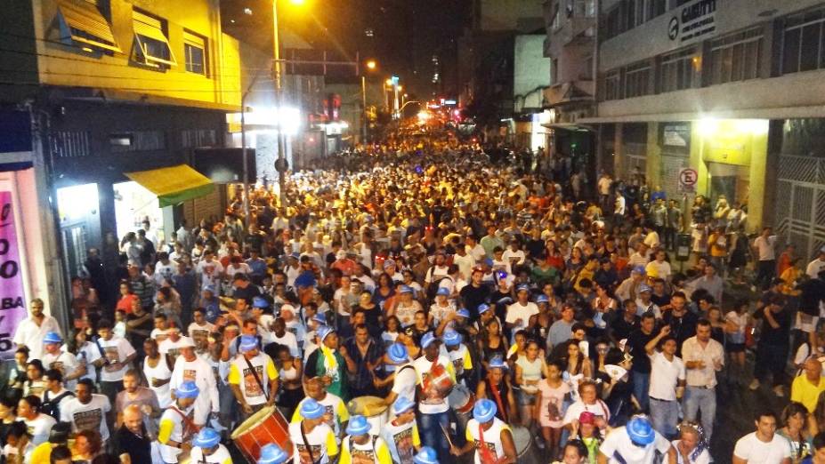 Banda do Trem Elétrico Banda do Trem Elétrico