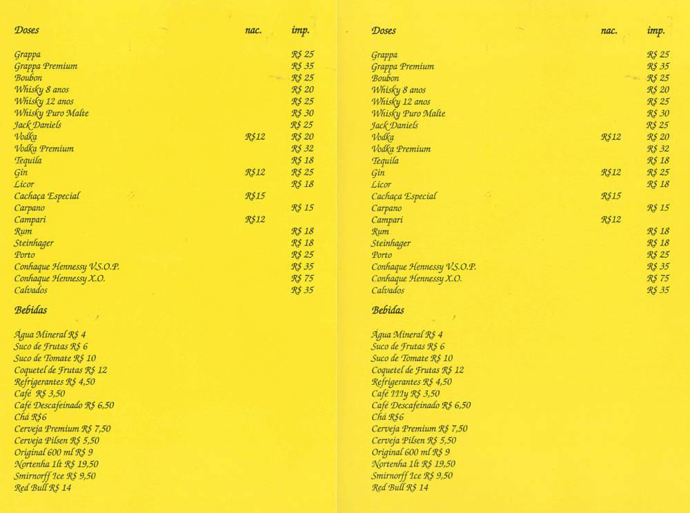 Cardápios do Carmen di Granato — Brazilian Lounge