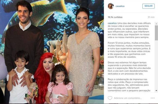 Carol Celico - Instagram 2