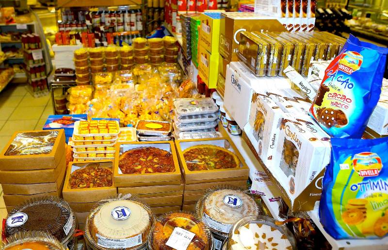 Especializada em produtos kosher e outros itens típicos judaicos Especializada em produtos kosher e outros itens típicos judaicos