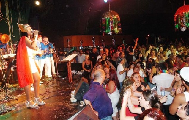 Carnaval de Todos os Tempos: festa entra em sua 11ª edição com Super Banda S/A Carnaval de Todos os Tempos: festa entra em sua 11ª edição com Super Banda S/A
