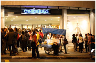 cinesesc