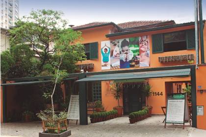 fachada-aum2012.jpeg