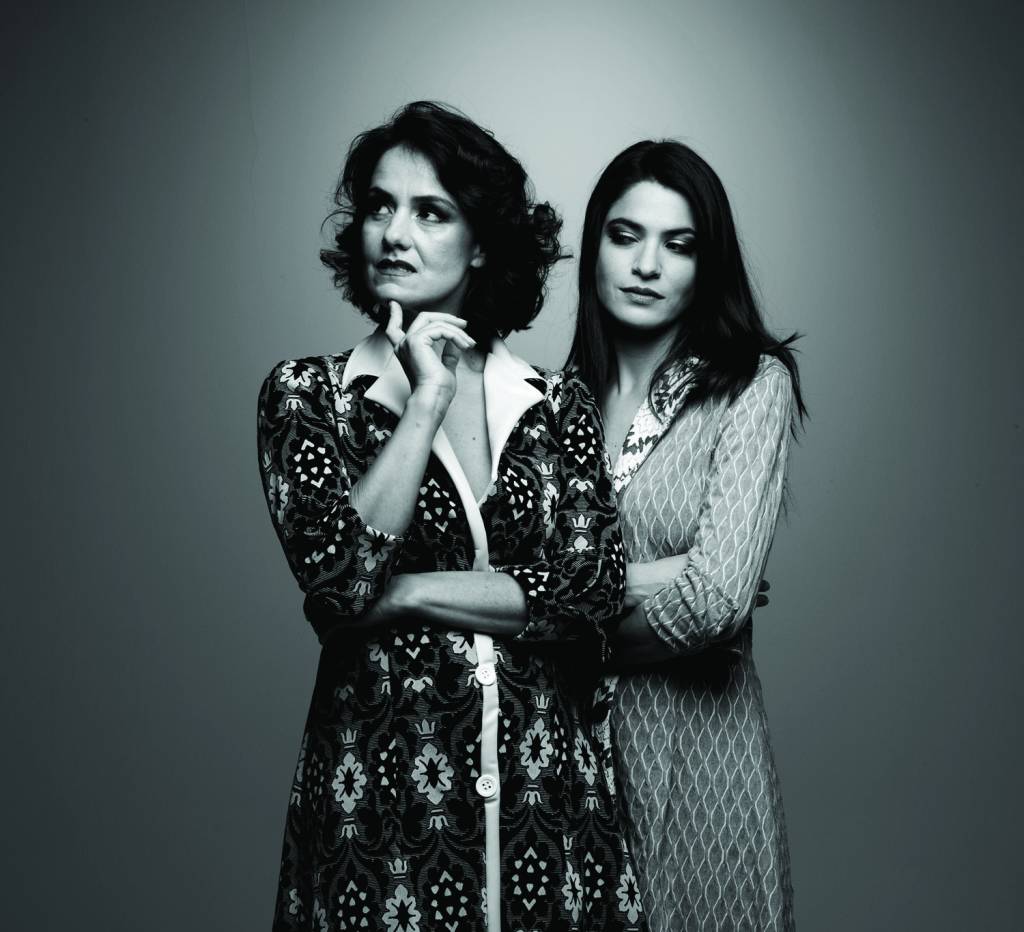 Fora de Mim: duas mulheres em conflito Fora de Mim: duas mulheres em conflito
