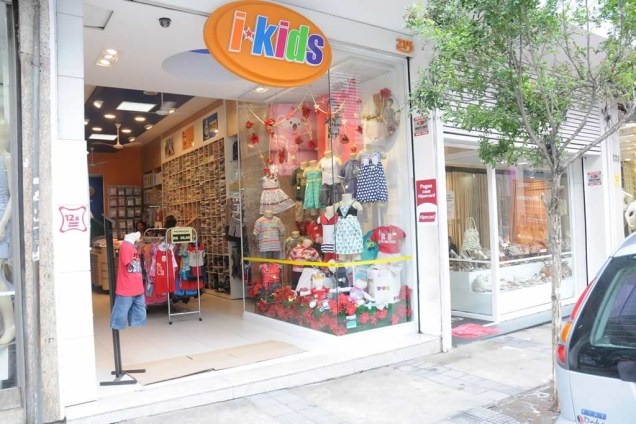 I Kids: opções coloridas e divertidas para os pequenos I Kids: opções coloridas e divertidas para os pequenos