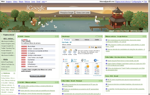 igoogle