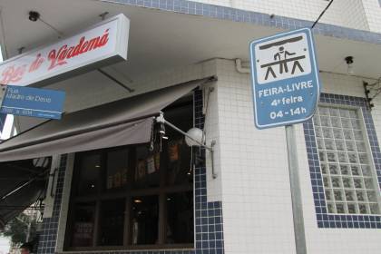 Bar do Vardemá img_0061.jpeg