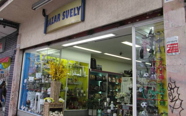 Bazar Suely: presentes e utilidades domésticas Bazar Suely: presentes e utilidades domésticas