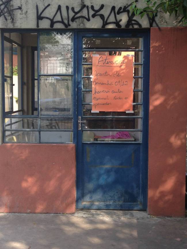 Escola Estadual Brigadeiro Gavi&atilde;o Peixoto