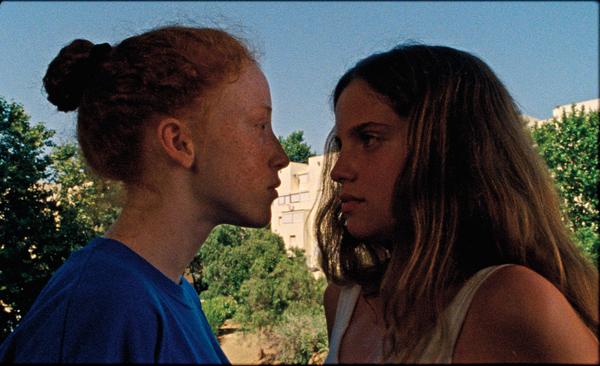 'John From' 'John From'