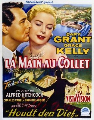 Grace Kelly ganha mostra de filmes na FAAP