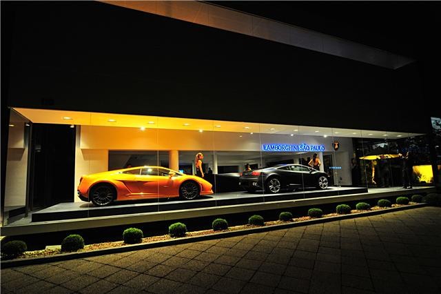 Loja Lamborghini Loja Lamborghini