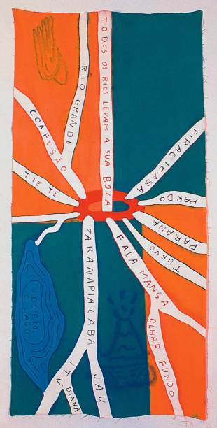 A acrílica Todos os Rios A acrílica Todos os Rios