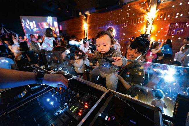 Disco Baby