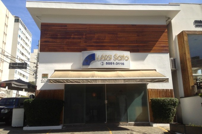Luiza Sato – Moema